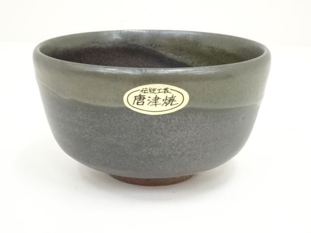 陶庵作　肥前唐津焼　茶道具 伝統工芸　抹茶碗 共箱 道具 ] - 道具 肥前唐津焼 陶庵造 茶碗（共箱） | ネットショップ圭